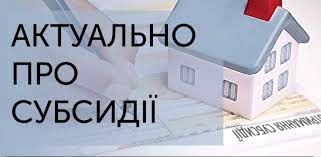 Фотографія